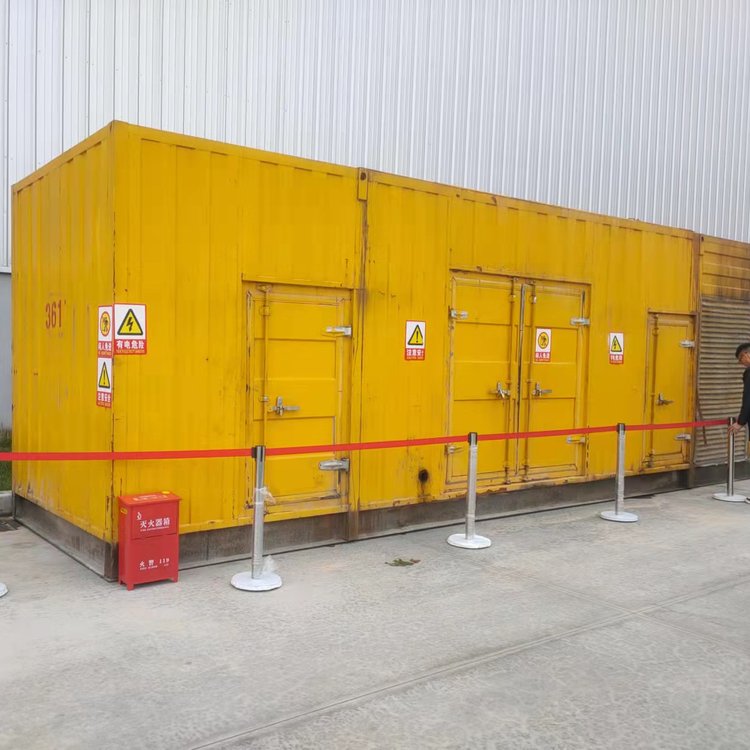 杜集出租静音发电机